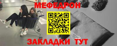 скорость Комсомольск-на-Амуре