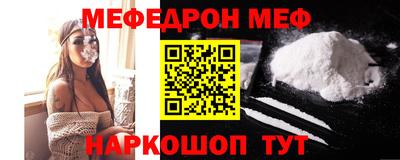 синтетический гашиш Коммунар