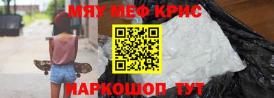 скорость Комсомольск-на-Амуре
