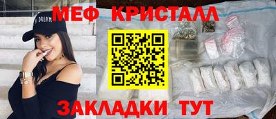 скорость Комсомольск-на-Амуре