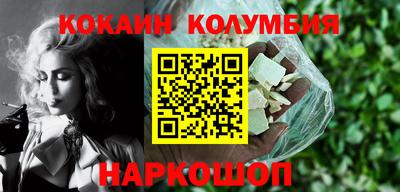 меф Конаково