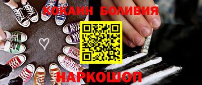 синтетический гашиш Коммунар