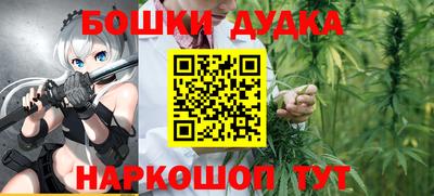 меф Конаково
