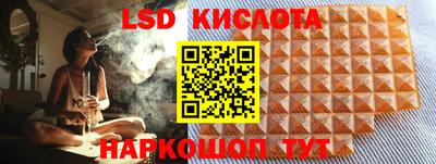 скорость Комсомольск-на-Амуре