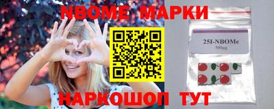 скорость Комсомольск-на-Амуре