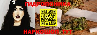 скорость Комсомольск-на-Амуре
