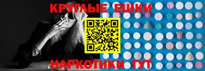 меф Конаково