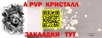скорость Комсомольск-на-Амуре