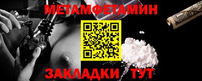 синтетический гашиш Коммунар