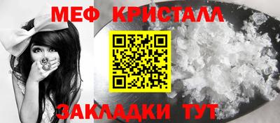 скорость Комсомольск-на-Амуре
